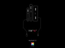 Xiaomi set to launch a UPS/ Power Bank today: 10 Cool Mi Products that have not yet come to India! Xiaomi set to launch a UPS/ Power Bank today: 10 Cool Mi Products that have not yet come to India!