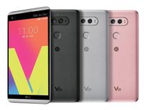 LG Officially Announces V20 Smartphone For Audiophiles and Photographers! 