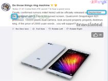 LEAKED: Xiaomi Mi Note 2 Launch Date, Specs, and Price Hit the Web [Roundup]