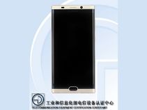Mysterious Gionee M2017 With Dual-Curved Display, 7000mAh Battery Spotted Online: 5 Things to Know Mysterious Gionee M2017 With Dual-Curved Display, 7000mAh Battery Spotted Online: 5 Things to Know