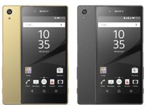 Top 10 Best High End Smartphones Launched in 2016 Top 10 Best High End Smartphones Launched in 2016