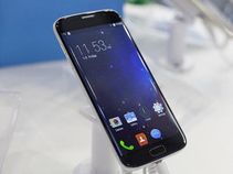 This Smartphone is an Exact Copy of Samsung Galaxy S7 Edge This Smartphone is an Exact Copy of Samsung Galaxy S7 Edge
