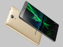 Lenovo Phab 2 Listed to Launch in India Soon: Here’s How it Differs from Phab 2 Plus Lenovo Phab 2 Listed to Launch in India Soon: Here’s How it Differs from Phab 2 Plus