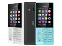 Best Basic Feature phones for 2017 Best Basic Feature phones for 2017
