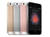 Made-in-India Apple iPhone SE can become quite cheaper: Threat-alert for these mid-range smartphones