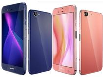 Upcoming Rumored Smartphones Expected To Launch in 2017 Upcoming Rumored Smartphones Expected To Launch in 2017