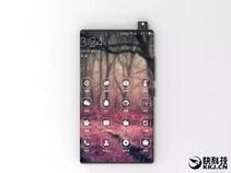 Xiaomi Mi Mix 2 concepts reveal borderless and curved design Xiaomi Mi Mix 2 concepts reveal borderless and curved design