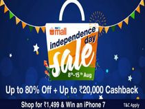 PayTM Mall Independence Day offers: Google Pixel, iPhone 7, Mi Max 2, Xperia XZ and more PayTM Mall Independence Day offers: Google Pixel, iPhone 7, Mi Max 2, Xperia XZ and more