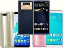 Weekly Roundup: Smartphones Launched Last Week (Nov 26th to Dec2 ) Weekly Roundup: Smartphones Launched Last Week (Nov 26th to Dec2 )