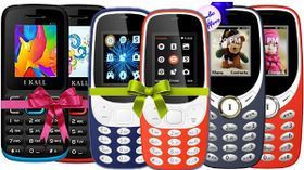 Buy One Get One: Valentine's Day combo offers on feature phones
