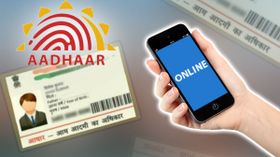 How to update your Aadhaar details online How to update your Aadhaar details online