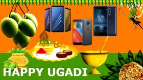 Ugadi offers 2018: Upto 35% discount on smartphones