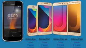Reliance Jio offers Nokia 1 with Rs 2200 cashback, Vodafone, Airtel gives discount on Samsung phones Reliance Jio offers Nokia 1 with Rs 2200 cashback, Vodafone, Airtel gives discount on Samsung phones