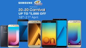 Amazon 20-20 Carnival offers upto Rs 5000 off on Samsung smartphones