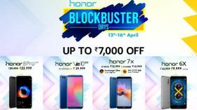 Honor 7X, V10, 8 PRO, 6X and more now being sold with offers via Amazon Honor 7X, V10, 8 PRO, 6X and more now being sold with offers via Amazon