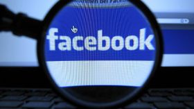 Facebook Privacy settings: Here’s what you should do Facebook Privacy settings: Here’s what you should do