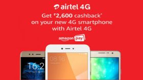 Airtel offers upto Rs. 2600 Cashback on select 4G phones on Amazon: OnePlus 5T, LG V30+ and more Airtel offers upto Rs. 2600 Cashback on select 4G phones on Amazon: OnePlus 5T, LG V30+ and more