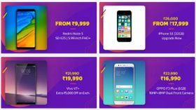 Flipkart Big Shopping Day 2 offers on Redmi Note 5, Moto Z2 Play, Pixel 2, iPhone X and more Flipkart Big Shopping Day 2 offers on Redmi Note 5, Moto Z2 Play, Pixel 2, iPhone X and more