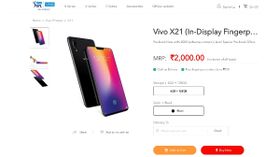 Vivo X21 available for pre-booking in India: Threat to other smartphones