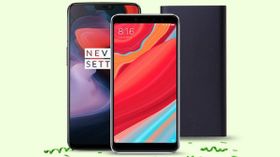 Amazon Prime Day sale: Get heavy discounts on OnePlus 6, Moto G6, Galaxy Note8 and more Amazon Prime Day sale: Get heavy discounts on OnePlus 6, Moto G6, Galaxy Note8 and more