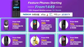Feature phones starting at Rs 449 from Nokia, Intex, Zen, iKall, Gfive, Trio and others Feature phones starting at Rs 449 from Nokia, Intex, Zen, iKall, Gfive, Trio and others