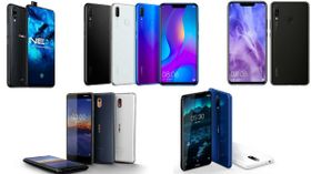 Week 29, 2018 launch round-up: Nokia 6.1, Nokia X5, Huawei nova 3i and more Week 29, 2018 launch round-up: Nokia 6.1, Nokia X5, Huawei nova 3i and more