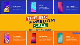 Flipkart Freedom Sale offers (10 to 12th August): Xiaomi Redmi note5 Pro, Google Pixel 2, Zenfone 5Z Flipkart Freedom Sale offers (10 to 12th August): Xiaomi Redmi note5 Pro, Google Pixel 2, Zenfone 5Z