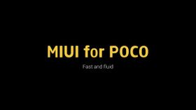 MIUI for Poco F1: Everything you need to know, App tray, Treble support MIUI for Poco F1: Everything you need to know, App tray, Treble support