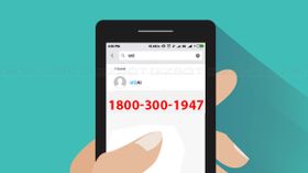 UIDAI helpline number: The buzz, fix from Google and more updates UIDAI helpline number: The buzz, fix from Google and more updates