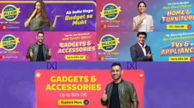 Flipkart Big Billion Days Sale 2018, 10th to 14th Oct: Everything You Can Expect Flipkart Big Billion Days Sale 2018, 10th to 14th Oct: Everything You Can Expect