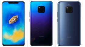 Huawei Mate 20 Pro leaked renders suggest a triple camera setup Huawei Mate 20 Pro leaked renders suggest a triple camera setup