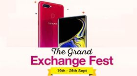 Paytm Exchange Fest: Get cashback offers on Vivo V11 Pro, Oppo F9 Pro, Redmi Note 5 Pro and more Paytm Exchange Fest: Get cashback offers on Vivo V11 Pro, Oppo F9 Pro, Redmi Note 5 Pro and more