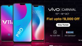 Vivo Diwali Carnival Sale: Discount offers, cashback, free accessories and more Vivo Diwali Carnival Sale: Discount offers, cashback, free accessories and more