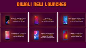 Flipkart Diwali special discounts on newly launched smartphones Flipkart Diwali special discounts on newly launched smartphones