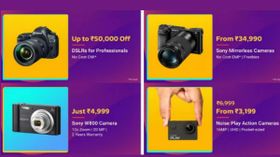 Flipkart Big Billion Day Sale: Up to 40% off on cameras Flipkart Big Billion Day Sale: Up to 40% off on cameras