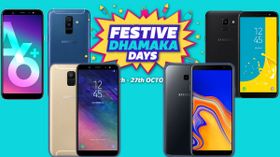Flipkart Dhamaka Days Festival Sale: Discounts offers on Samsung smartphones Flipkart Dhamaka Days Festival Sale: Discounts offers on Samsung smartphones