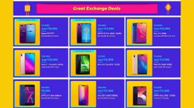 Flipkart Dhamaka Festival Sale: Irresistible exchange offers on smartphones Flipkart Dhamaka Festival Sale: Irresistible exchange offers on smartphones