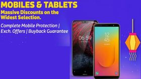 Flipkart Festive Dhamaka Days Sale 24th-27th October: Heavy discounts on Smartphones Flipkart Festive Dhamaka Days Sale 24th-27th October: Heavy discounts on Smartphones