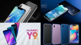 Week 39, 2018 launch round-up: Nokia 7.1, Panasonic Eluga X1 Pro, LG V40 ThinQ and more Week 39, 2018 launch round-up: Nokia 7.1, Panasonic Eluga X1 Pro, LG V40 ThinQ and more