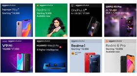 Amazon exclusive smartphones available right now: Honor Play, Oneplus 6T, Vivo V9Pro, LG Q7 and more Amazon exclusive smartphones available right now: Honor Play, Oneplus 6T, Vivo V9Pro, LG Q7 and more