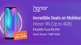 Flipkart Honor Festive Offers: Get discounts on Honor 9N, Honor 9 Lite, Honor 7s and more Flipkart Honor Festive Offers: Get discounts on Honor 9N, Honor 9 Lite, Honor 7s and more