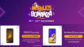 Flipkart Mobiles Bonanza last Day Offers: Get heavy discounts on best 6GB RAM smartphones Flipkart Mobiles Bonanza last Day Offers: Get heavy discounts on best 6GB RAM smartphones