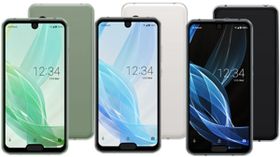 Sharp Aquos R2 Compact with dual notch displays vs other high-end smartphones Sharp Aquos R2 Compact with dual notch displays vs other high-end smartphones