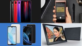 Week 45, 2018 launch round-up: Sharp AQUOS R2 Compact, Nokia 106, Vivo Y95 and more Week 45, 2018 launch round-up: Sharp AQUOS R2 Compact, Nokia 106, Vivo Y95 and more
