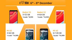 'I Love Mi Sale' on Amazon (6th to 8th Dec): Avail special discounts on Mi smartphones 'I Love Mi Sale' on Amazon (6th to 8th Dec): Avail special discounts on Mi smartphones