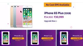Best time to buy iPhones: Avail year end offers and discounts on iPhones