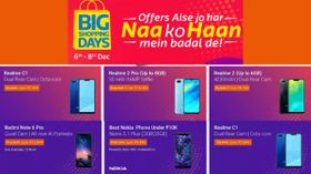 Flipkart Big Shopping Days sale: Heavy discounts on bestselling budget smartphones Flipkart Big Shopping Days sale: Heavy discounts on bestselling budget smartphones