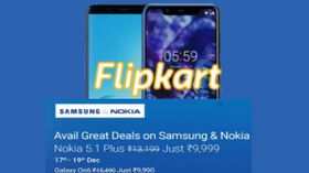 Flipkart Christmas Discount offers on Samsung and Nokia smartphones Flipkart Christmas Discount offers on Samsung and Nokia smartphones