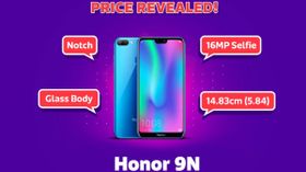 Honor Announces special offers during the Big Shopping Days exclusively on Flipkart Honor Announces special offers during the Big Shopping Days exclusively on Flipkart