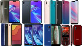 Week 49, 2018 launch roundup: Huawei Enjoy 9, Nokia 8.1, Vivo NEX, ASUS Zenfone Max M2 and more Week 49, 2018 launch roundup: Huawei Enjoy 9, Nokia 8.1, Vivo NEX, ASUS Zenfone Max M2 and more
